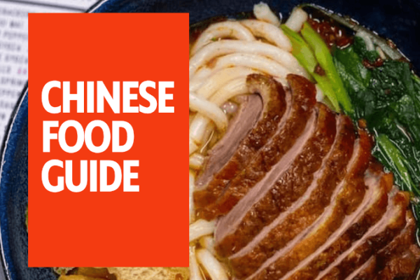 Chinese Chinese