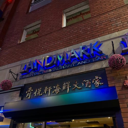Landmark Oriental, Stowell Street