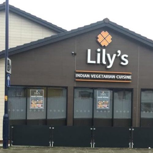 Lily's Vegetarian Indian Restaurant, Ashton-under-Lyne