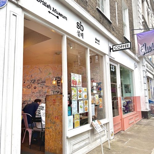 seoul-bakery-fitzrovia Bibimbap and bulgogi gimbap at Seoul Bakery, Fitzrovia