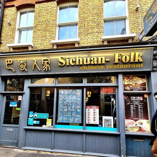 sichuan-folk-spitalfields Sichuan hotpot and dumplings at Sichuan Folk, Spitalfields