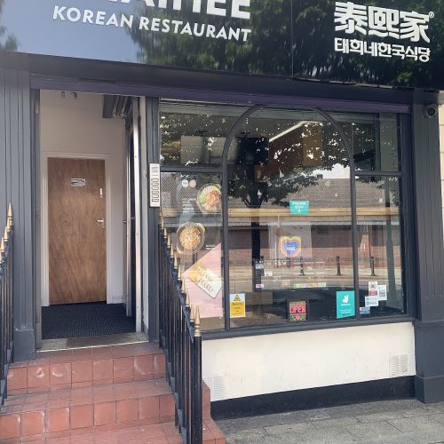thaihee-korean-restaurant-anson-street Bibimbap and kimbap at Thaihee Korean Restaurant, Anson Street