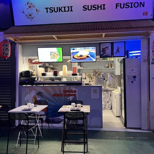 tsukiji-sushi-fusion-tooting-high-street Sushi rolls at Tsukiji Sushi Fusion, Tooting