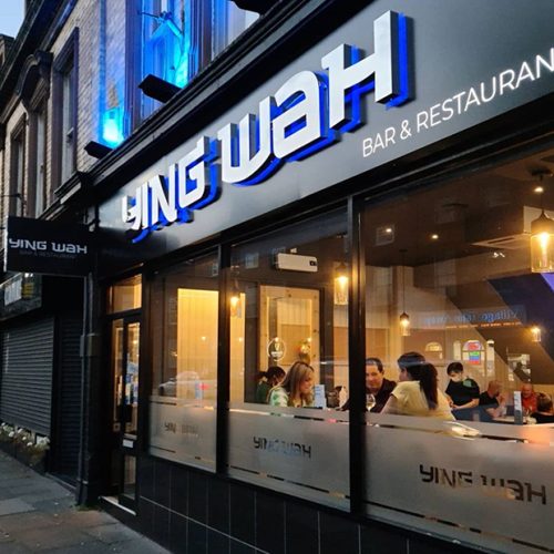 Ying Wah, Woolton Village