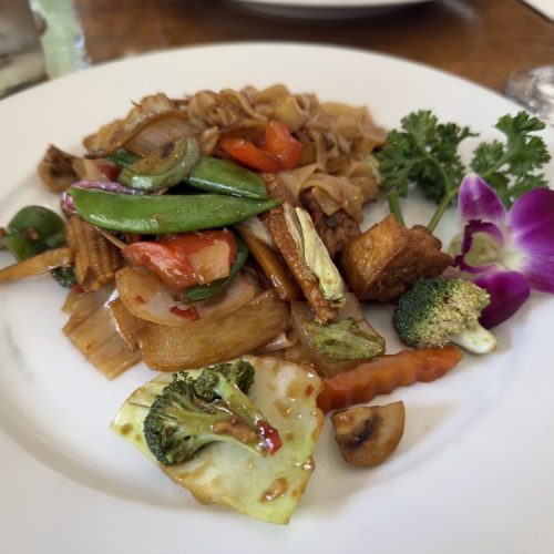 Thai Balcony, Bath